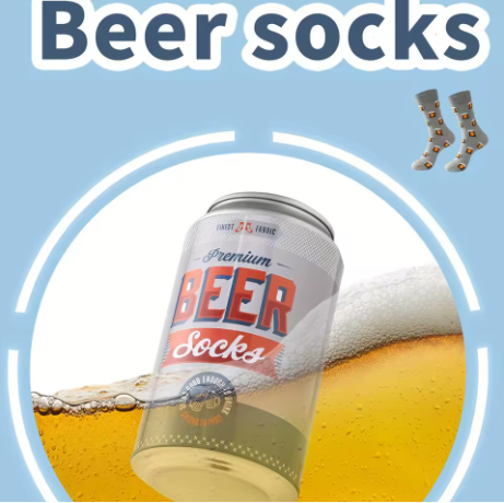 BEER SOCKS